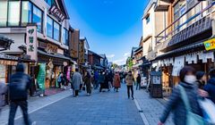 Liburan Seru di Prefektur Mie, Berkunjung ke Kuil Ise Jingu hingga Makan Wagyu Matsusaka