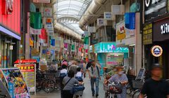 Surga Belanja Tersembunyi di Tokyo, Jujo Ginza Shopping Arcade