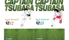 Captain Tsubasa: Menghidupkan Impian Masa Kecil, Sinopsis Komik Premium Volume 11-13