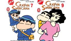 Petualangan Shinchan Volume 7-10, Shiro Hilang sampai Drama Himawari