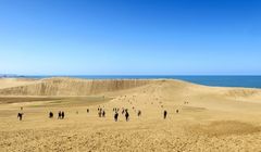 Cara Pergi ke Tottori dari Tokyo, Naik Shinkansen Harus Transit di Shin-Osaka