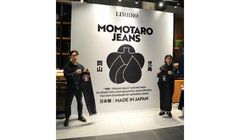 MOMOTARO JEANS Luncurkan Koleksi “TOKUNO BLUE” di Limbro Denim
