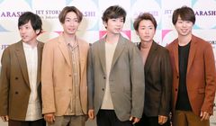 Grup J-Pop Arashi Bakal Bubar Setelah Tur Perpisahan 2026