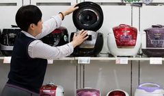 Inovasi Mesin Penanak Nasi: Kisah Yoshitada dan Fumiko Minami di Jepang