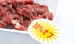 Cara Cerdas Hemat Uang Makan di Jepang, Berburu Diskon Sebelum Toko Tutup