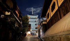 Jangan Sampai Salah Kostum! Cek Prakiraan Cuaca Kyoto 24-30 Mei 2025