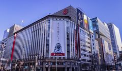 Menyusuri Ginza di Tokyo, Tempat Belanja Ikonik dan Hotel Premier untuk Liburan Tak Terlupakan