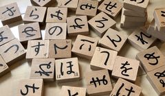 10 Partikel Bahasa Jepang dan Contoh Kalimatnya, Pemula Juga Bisa