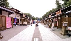 Hujan dan Cuaca Berawan di Osaka 30 Mei–4 Juni 2025, Simak Persiapannya!