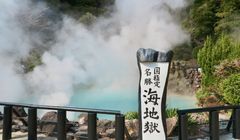 Hidden Gem di Jepang buat Pencinta Onsen, Coba ke Oita!