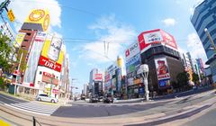 Hujan Lebat Diprediksi Guyur Hokkaido, Ini Prakiraan Cuaca 3-9 Juni 2025