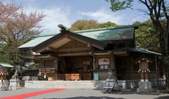 Cerah dan Berawan di Tokyo! Simak Prakiraan Cuaca 4-10 Juni 2025