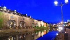 Liburan ke Hokkaido? Intip Prakiraan Cuaca 10-16 Juni 2025 dan Tips Berpakaian!