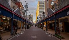 Tokyo Diguyur Hujan 11-17 Juni 2025, Ini Tips Tetap Nyaman dan Sehat
