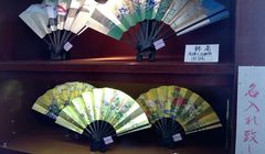 2 Toko Oleh-oleh Otentik Jepang di Tokyo, Jual Kipas Liat dan Pakaian Tradisional