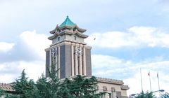 Sambut Musim Panas! Simak Update Cuaca Nagoya 19-25 Juni 2025