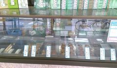 3 Tempat Belanja Oleh-oleh Jepang Otentik di Asakusa, Tokyo
