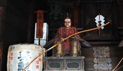 Hujan di Kyoto dan Sekitarnya, Simak Prakiraan Cuaca 21-27 Juni 2025