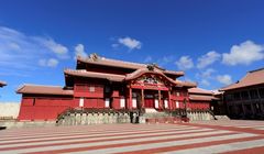 Okinawa, Wisata Jepang yang Mirip Indonesia