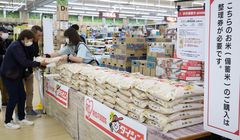 Jeritan Hati Pemilik Restoran Indonesia di Jepang Saat Harga Beras Melambung Tinggi