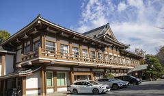 Suhu Makin Tinggi, Simak Prakiraan Cuaca Nagoya 26 Juni-2 Juli 2025