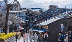 Prakiraan Cuaca Kyoto 5-11 Juli 2025, Cerah Berawan Sepanjang Minggu!