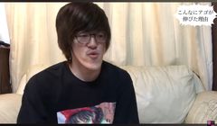 Punya Dagu Panjang dan Runcing, YouTuber Jepang Ini Jadi Terkenal