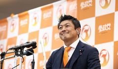 Babak Baru Politik Jepang, Partai Sayap Kanan Raup Suara Jumbo