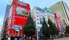 Game Center Legendaris di Jepang Akan Tutup Setelah 30 Tahun Beroperasi