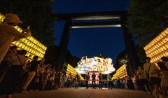 Pertama Kali Ikut Bon Odori di Jepang, Ini Bedanya dengan Festival di Indonesia