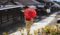 Jepang Butuh 40.000 Pekerja Indonesia, Bagaimana Cara Daftarnya?