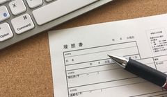 Kenapa Surat Lamaran Kerja Orang Indonesia Gagal di Jepang? Hindari 5 Kesalahan Umum Ini