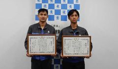 Dua Pemuda Indonesia di Jepang Terima Penghargaan Polisi Usai Selamatkan Anak Hilang