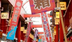Prakiraan Cuaca Jepang 4–10 September 2025: Tokyo dan Osaka Panas Ekstrem, Hokkaido Lebih Sejuk