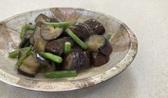 Sejarah Nasu to Ingen no Abura Miso, Masakan Jepang yang Mirip Hidangan Rumahan Indonesia