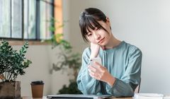 Belajar Bahasa Jepang lewat Lagu Trending TikTok Night Dancer