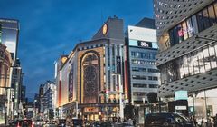 Punya Tanah di Jepang Makin Mahal, Wilayah Ginza Capai Rp 5,24 Miliar Per Meter