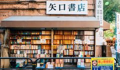 Jimbocho di Tokyo Jadi Kawasan Terkeren 2025, Surga Buku dan Kuliner Murah