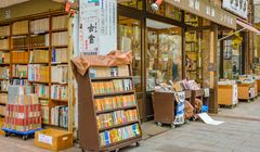 Bukan Shibuya atau Shinjuku, Inilah Area Terkeren di Dunia 2025