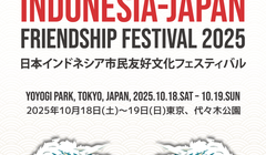 Indonesia Japan Friendship Festival 2025 di Tokyo, Ada Pia Ex Utopia hingga Shakira Jasmine!