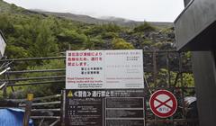 Jumlah Pendaki Tersesat di Gunung Fuji Turun 44 Persen Berkat Aturan Ketat