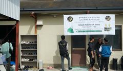 Bangunan Bekas Pabrik di Jepang Disulap Jadi Masjid Indonesia