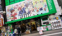 4 Tempat di Tokyo Ini Bikin Kamu Serasa Keluar dari Dunia Anime