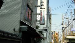 Mengenal Nakazakicho, Distrik Retro di Osaka yang Penuh Seni dan Nostalgia Era Showa