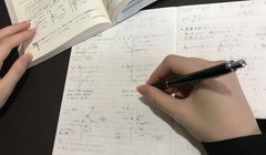 Rahasia di Balik Soal Matematika Tes Jepang IM Japan, Tahapan yang Bikin Banyak Peserta Gagal