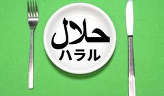 Awalnya WNI Ini Takut Tak Bisa Makan Halal di Jepang, Kini Justru Mudah Ditemukan