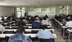 Teh Putih Indonesia Dikenalkan di Jepang, Adakah Rasa Umami?