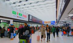 Jangan Nekat Bawa Abon ke Jepang! Ini Aturan Bawa Makanan ke Jepang