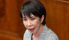 Profil Pendidikan Sanae Takaichi, Perdana Menteri Perempuan Pertama Jepang