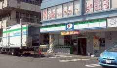 Tren Konbini di Jepang, Tak Cuma Buat Beli Makanan